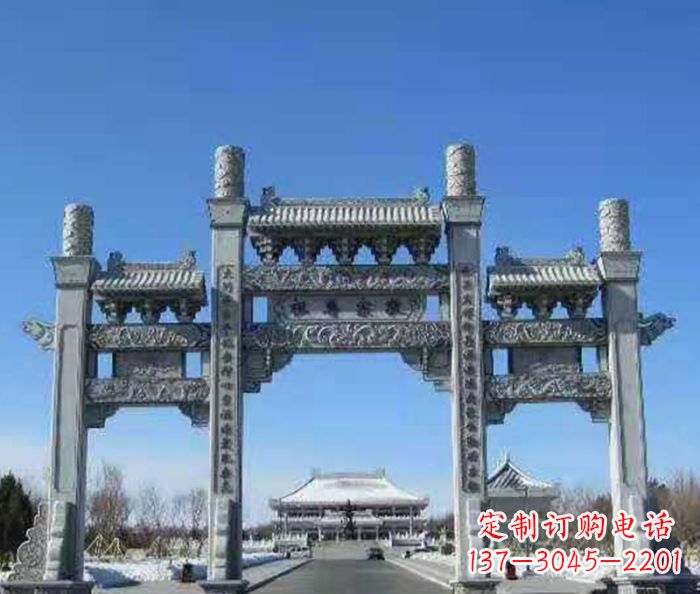 泰安仿古三门石牌坊 (2)