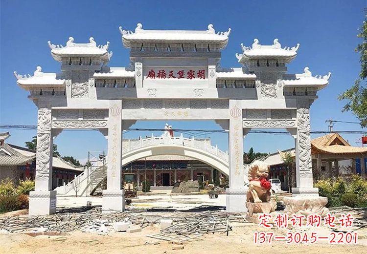 泰安仿古石雕牌坊