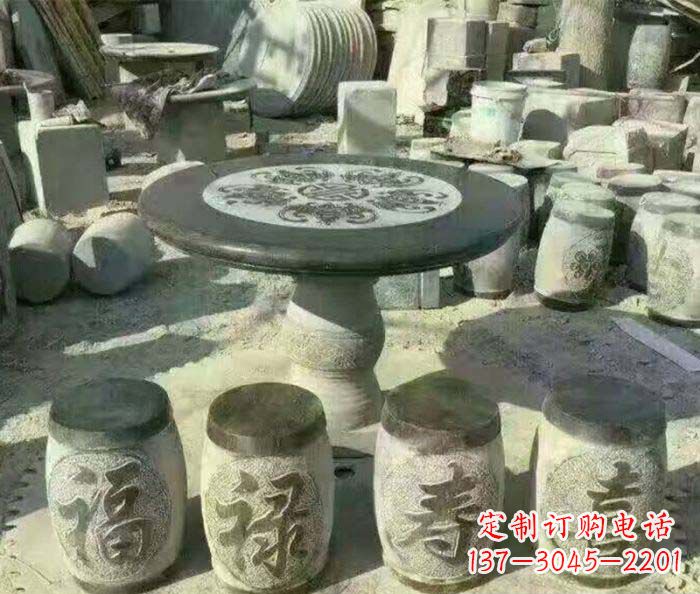 泰安仿古风格石桌凳园林景观雕塑