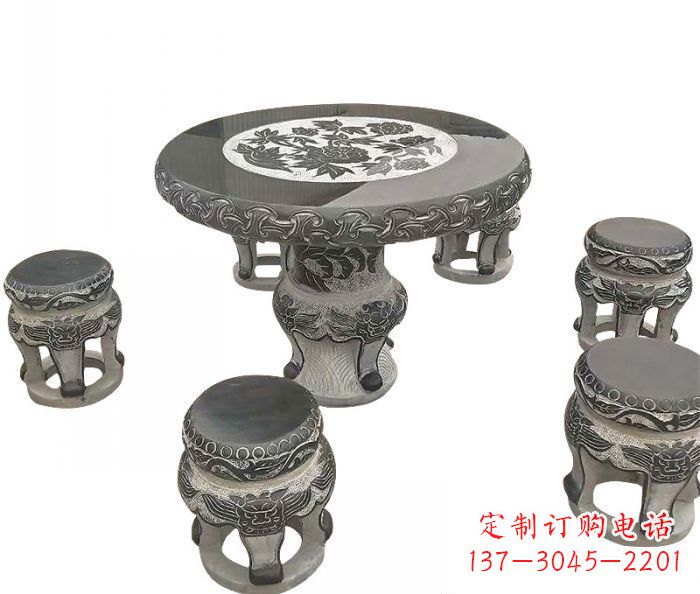 泰安仿古圆形石桌凳