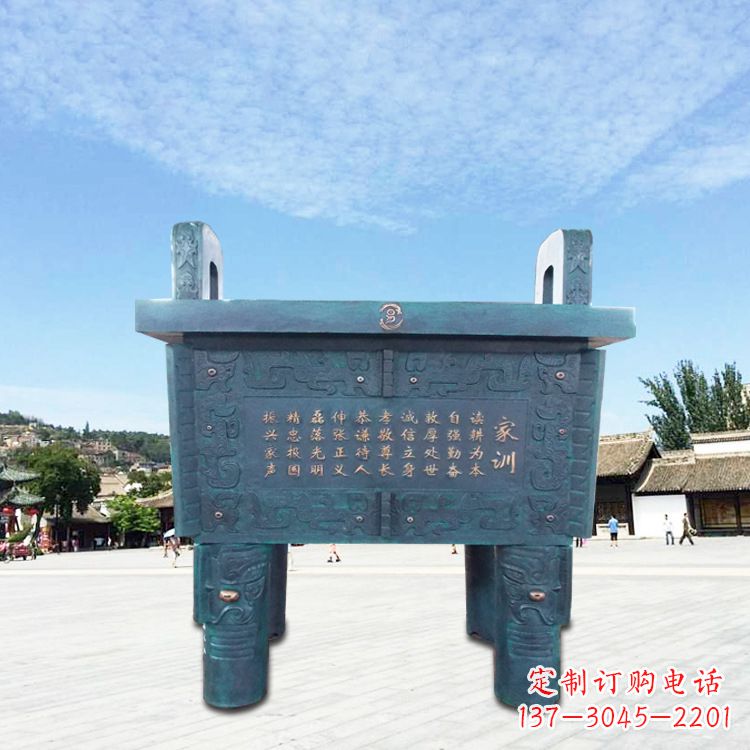 泰安古典香炉雕塑