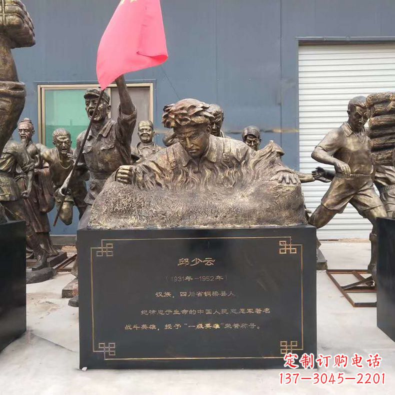 泰安精美仿铜邱少云半身像雕塑