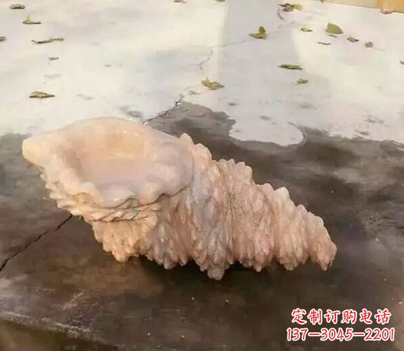 泰安中领雕塑——精美海螺石雕塑