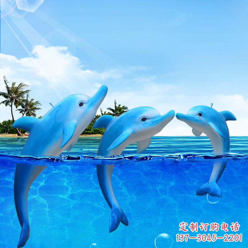 泰安精美海豚雕塑