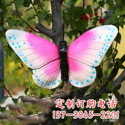 泰安粉红蝴蝶塑像——引领你的精灵之旅
