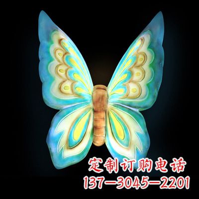 泰安 大号蓝色发光蝴蝶塑像