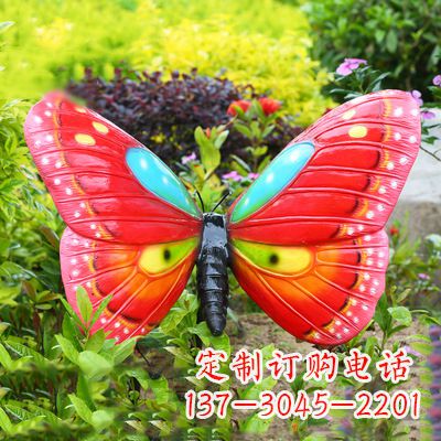 泰安红色蝴蝶-35*65*42英寸独特设计雕塑