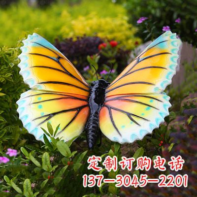 泰安黄蓝色蝴蝶雕塑