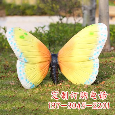 泰安精美蝴蝶雕塑