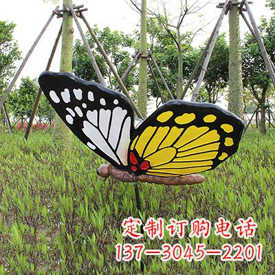泰安 黄白黑款蝴蝶雕塑
