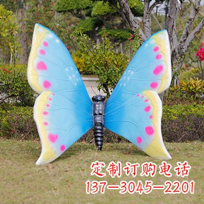 泰安蓝白双色蝴蝶雕塑