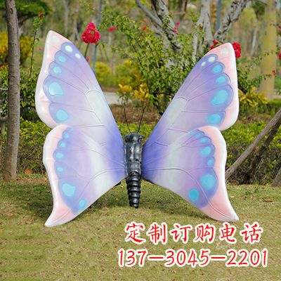 泰安蓝粉色蝴蝶雕塑