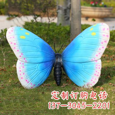 泰安蓝白色款蝴蝶雕塑·35x65x42”