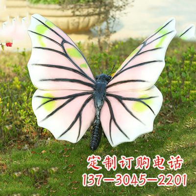 泰安浅粉白色仿真蝴蝶雕塑