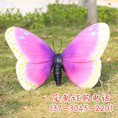 泰安紫白色仿真蝴蝶雕塑