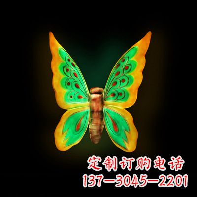 泰安中领雕塑绿色发光蝴蝶雕塑,37x48x20”