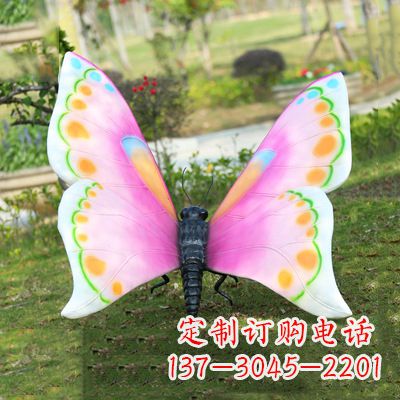 泰安紫白色蝴蝶雕塑