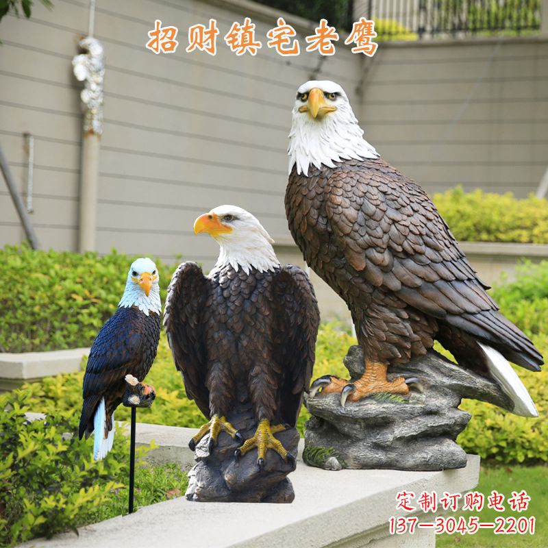 泰安仿真老鹰玻璃钢雕塑