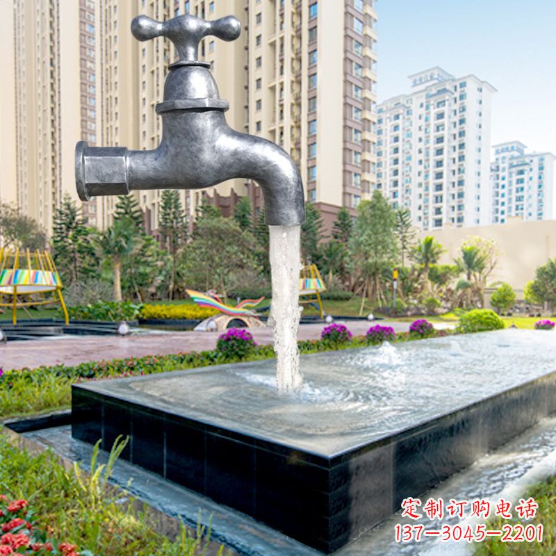 泰安仿真水龙头流水喷泉雕塑