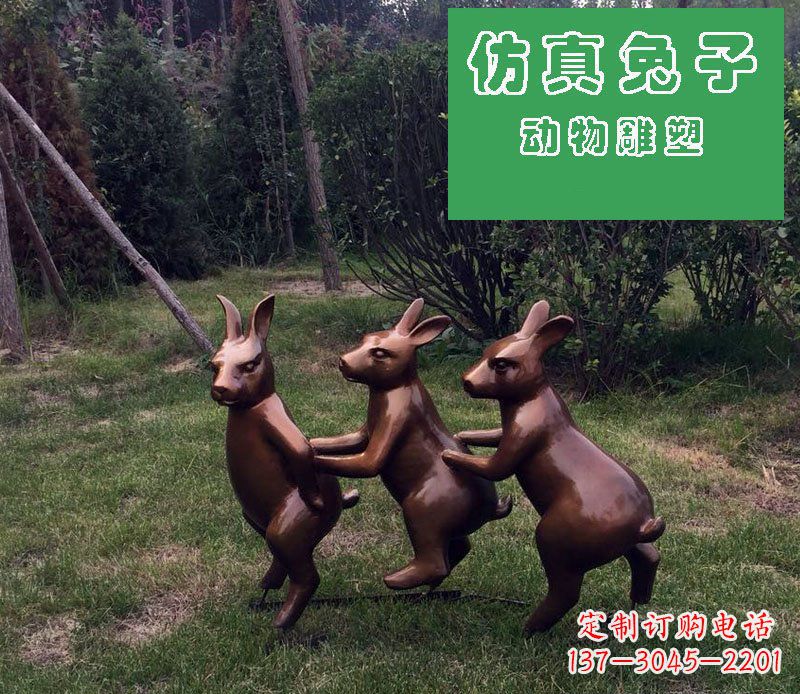 泰安优质玻璃钢仿铜兔子雕塑