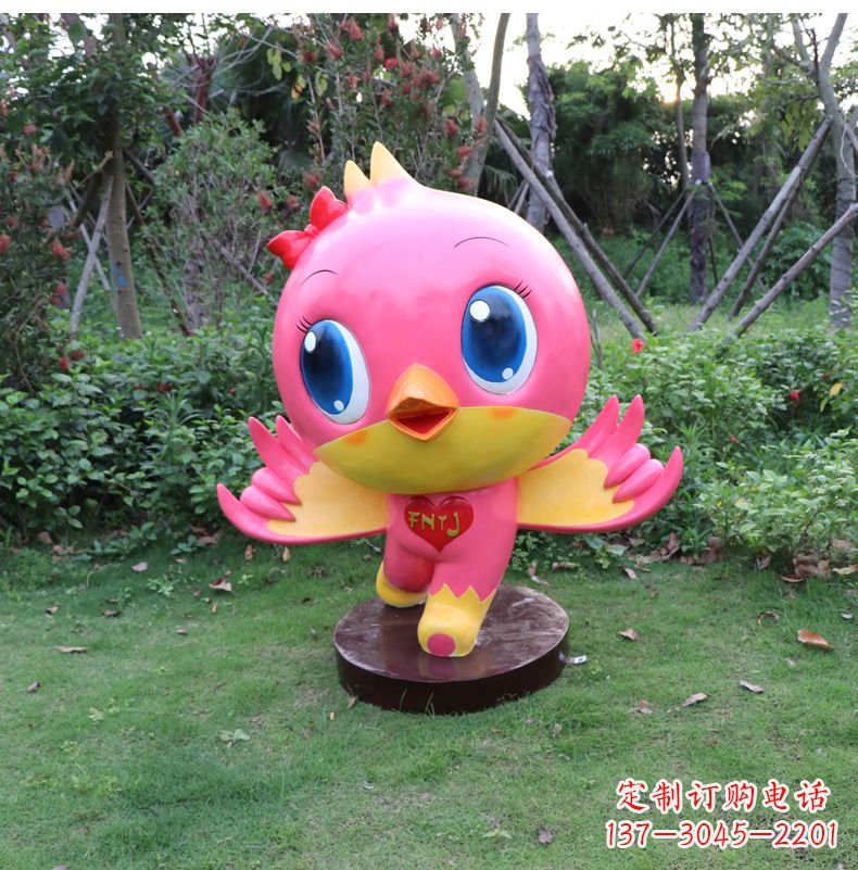 泰安粉红色鸽子雕塑 玻璃钢卡通吉祥物