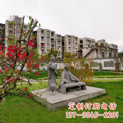 泰安司马相如雕塑-尊贵历史人物精致雕刻