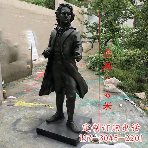 泰安艺术级铸铜贝多芬雕像
