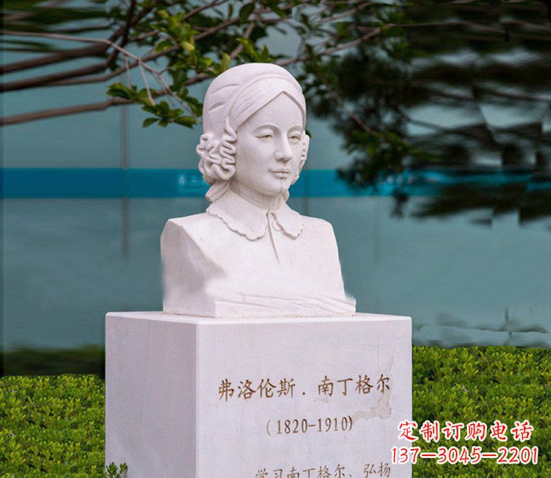 泰安弗洛伦斯·南丁格尔胸像石雕