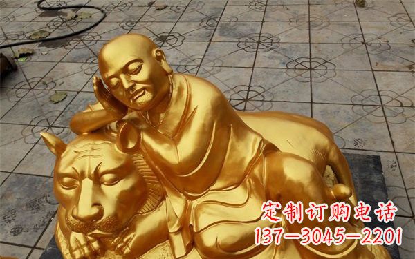 泰安伏虎罗汉铜雕,古典美学与艺术的完美结合