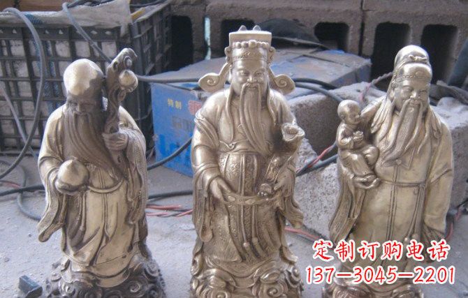 泰安三仙铜雕福禄寿组合