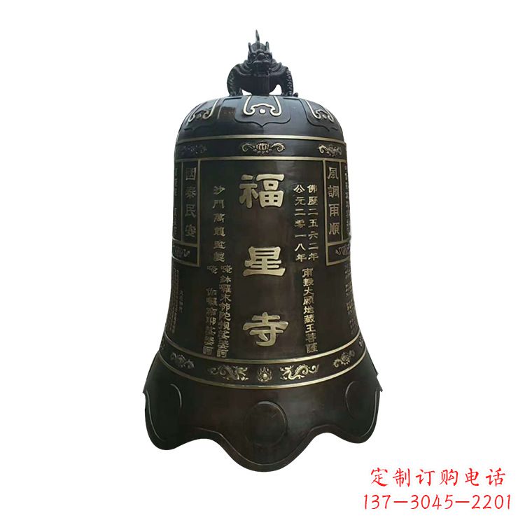 泰安福星铜雕钟让传统之美成为当代生活