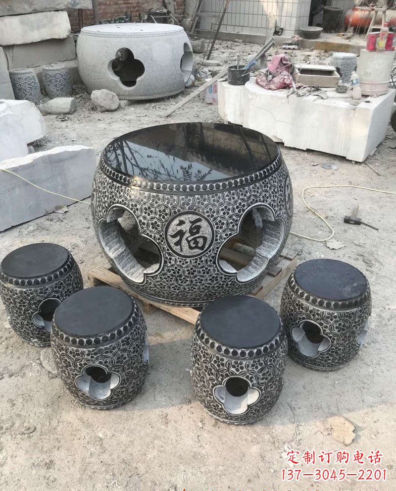 泰安特大型福字桌凳石雕