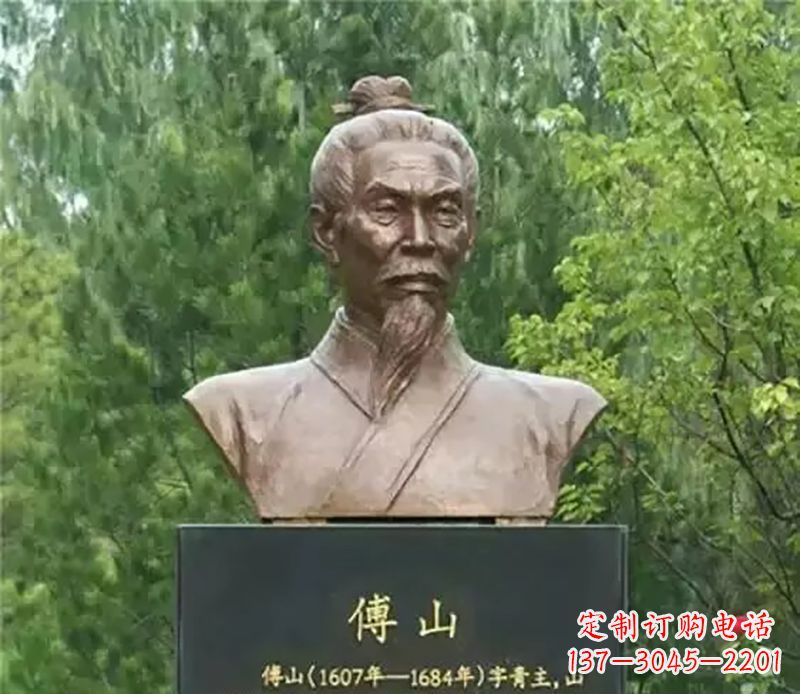 泰安傅山名人铜雕,让历史的光辉重现