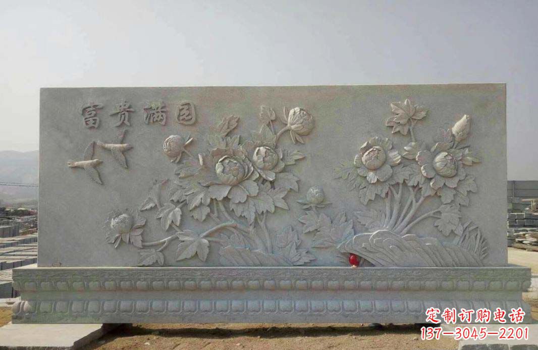 泰安富贵满园·牡丹花石雕塑