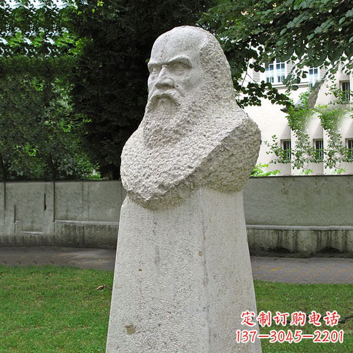 泰安 重现伽利略精神——伽利略石雕头像