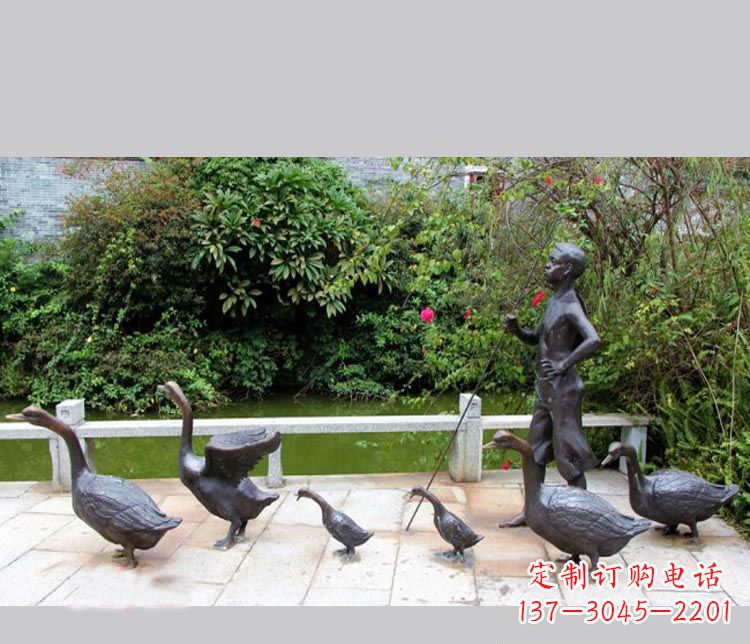 泰安赶鹅艺术作品——儿童专属铜雕