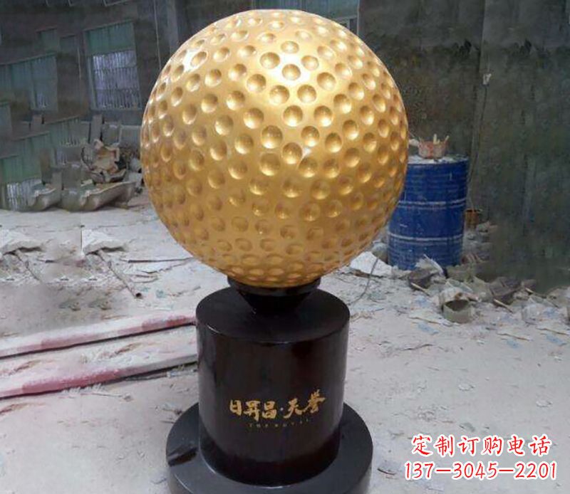 泰安精致高尔夫球铜雕
