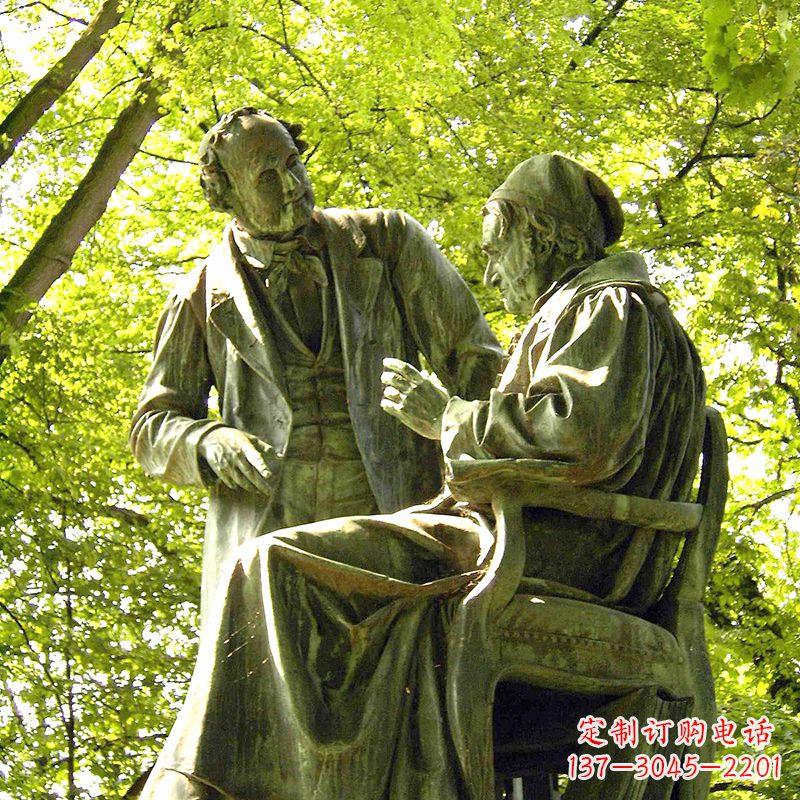 泰安高斯友谊铜雕景观像