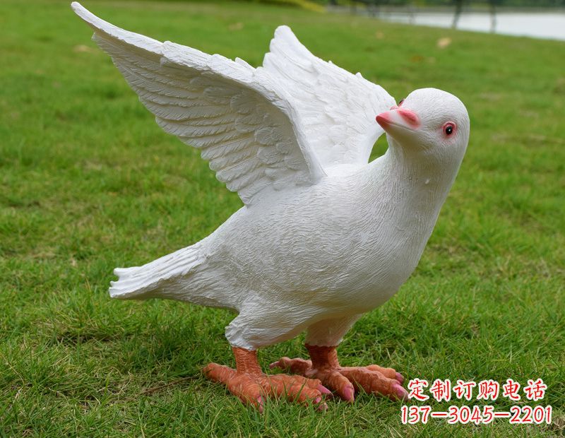 泰安鸽 苹果 雕塑
