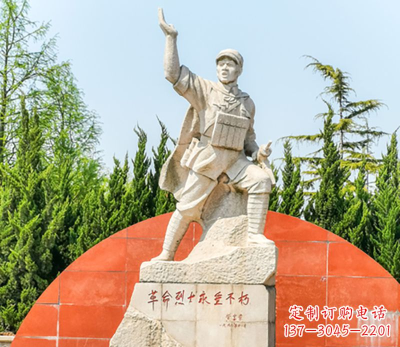 泰安董存瑞石雕为共和国献身的英雄记忆