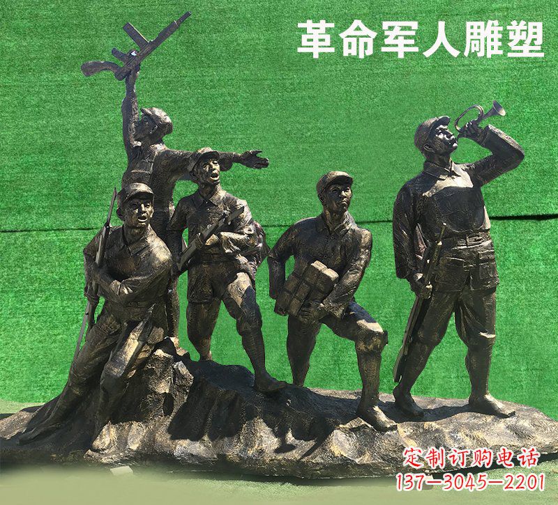 泰安革命军人抗战纪念铜雕塑—缅怀抗战英雄