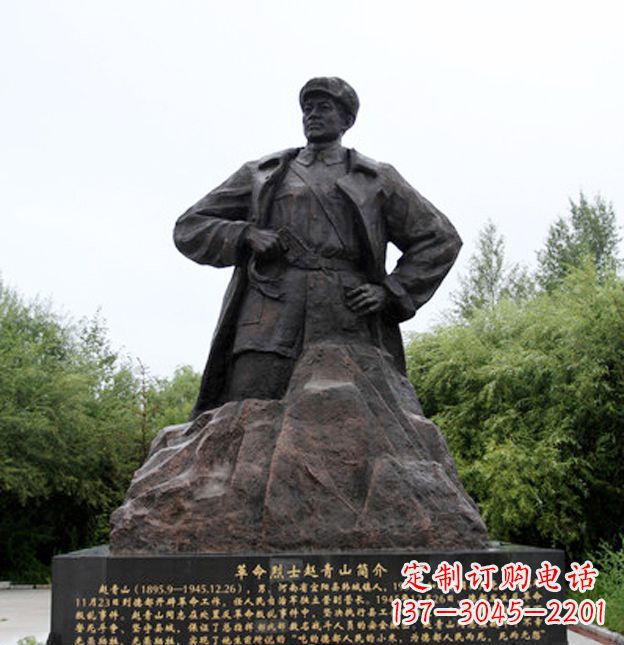 泰安荣耀,享受烈士铜雕艺术