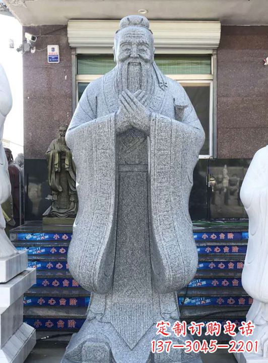 泰安经典经典——传统孔子雕塑