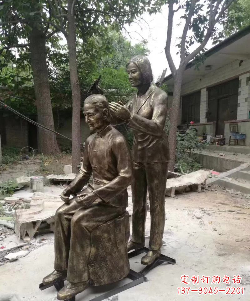 泰安给母亲梳头人物铜雕