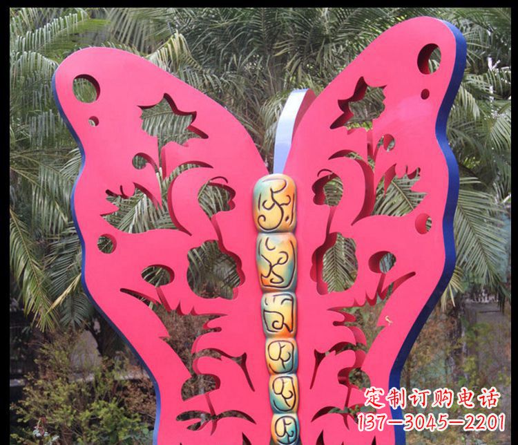 泰安公园不锈钢彩色蝴蝶摆件雕塑