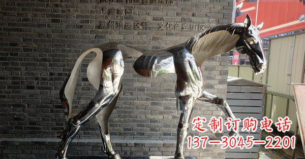 泰安不锈钢抽象马雕塑