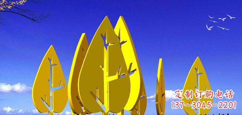 泰安抽象不锈钢树叶雕塑