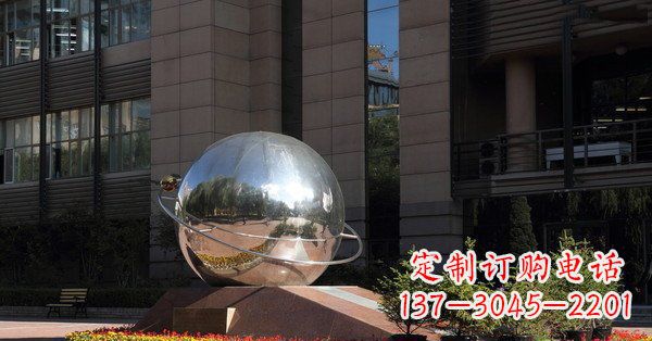泰安精美不锈钢制地球与赤道雕塑