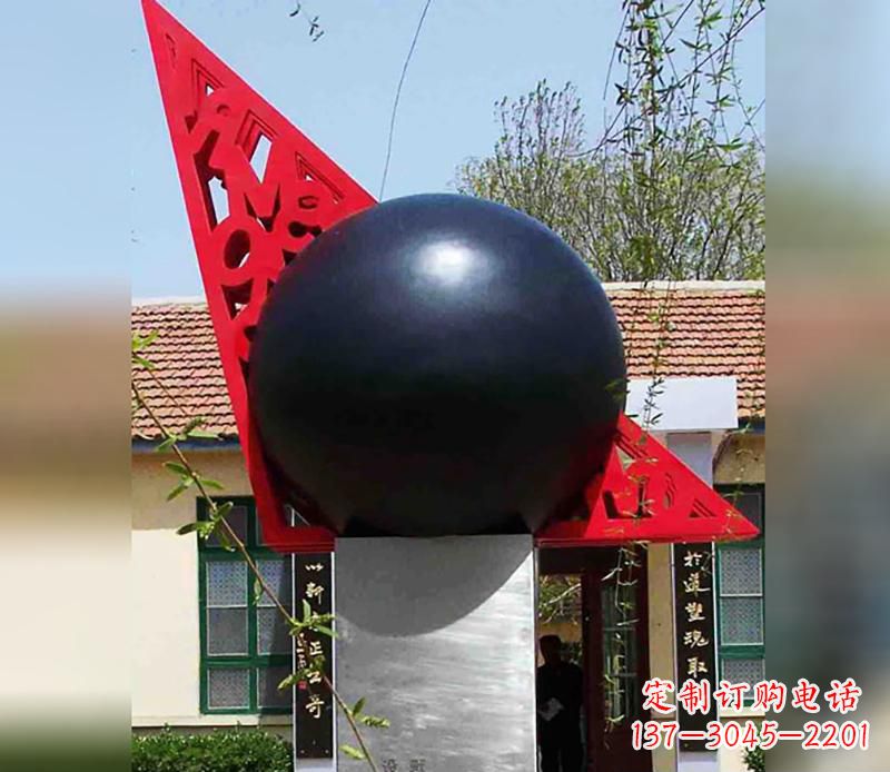 泰安中领雕塑定制公园不锈钢风水球雕塑
