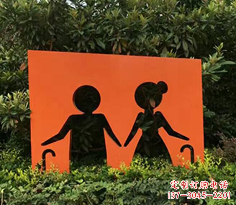 泰安儿童剪纸不锈钢雕塑
